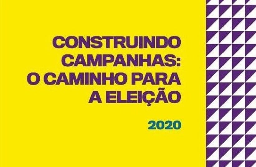 Rede de Ação Política pela Sustentabilidade
