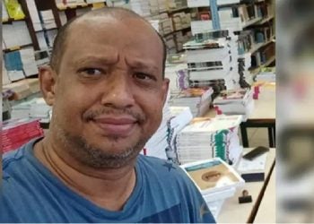 funcionario-de-escola-do-grupo-de-risco-morre-de-covid-19-após-ser-obrigado-a-trabalho-presencial-fronteiralivre