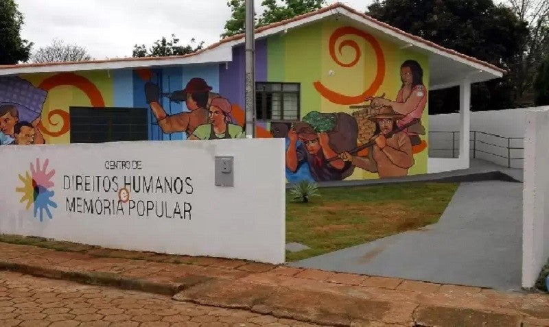 Foto: Divulgação