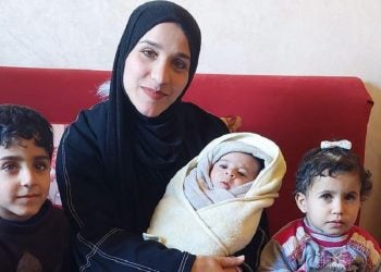 Família que recebeu autorização para cruzar a fronteira entre Gaza e o Egito. Foto: Arquivo pessoal.