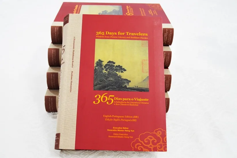 365 Dias para o Viajante permite ao leitor experienciar o coração da cultura chinesa