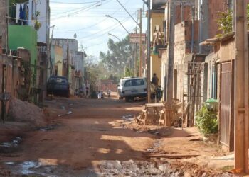 Foto: Arquivo/Agência Brasil