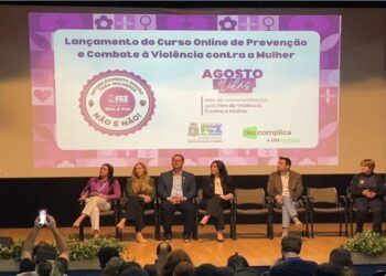 Foto: Divulgação.