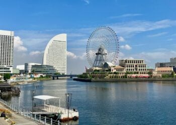 Vista do Porto Marítimo de Yokohama. Foto de Miw/Pexels