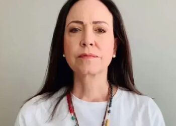 Conselho da Paz alega incompatibilidade entre o histórico da política venezuelana e os ideais de paz. Foto: Reprodução