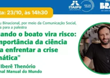Foto: Divulgação.