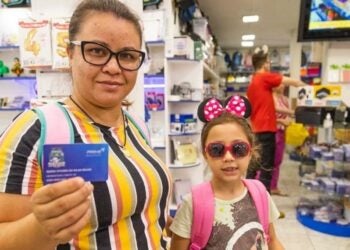 Foto: Divulgação.