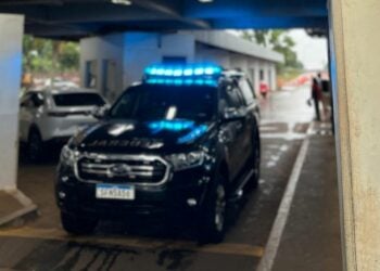 Foto: Polícia Federal.
