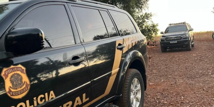 Foto: Polícia Federal.