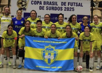 Mundial reúne 17 clubes e terá final no dia 28 de fevereiro Foto: Divulgação ASSJP