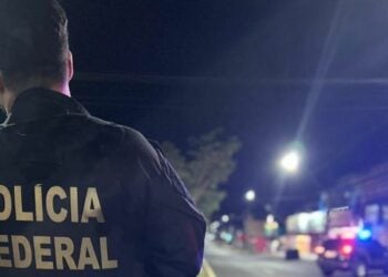 Foto: Polícia Federal.