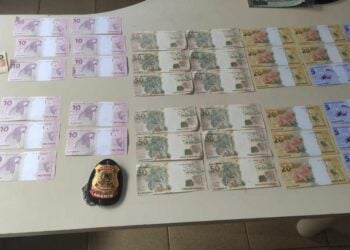 Foto: Polícia Federal.