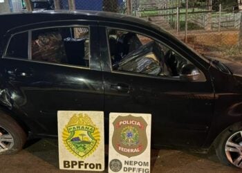 Foto: Polícia Federal.