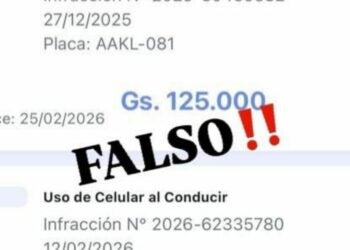 Foto: Divulgação.