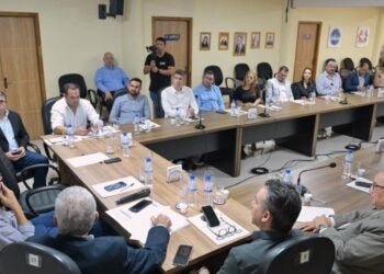 Foto: Divulgação.