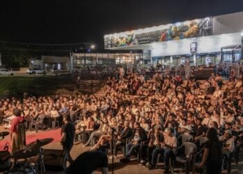 Foto: Divulgação.