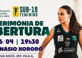 Foto: Divulgação.