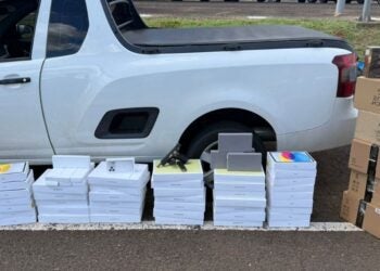 Foto: Polícia Federal.