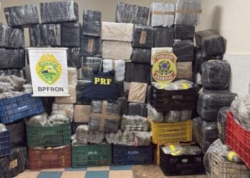 Foto: Polícia Federal.