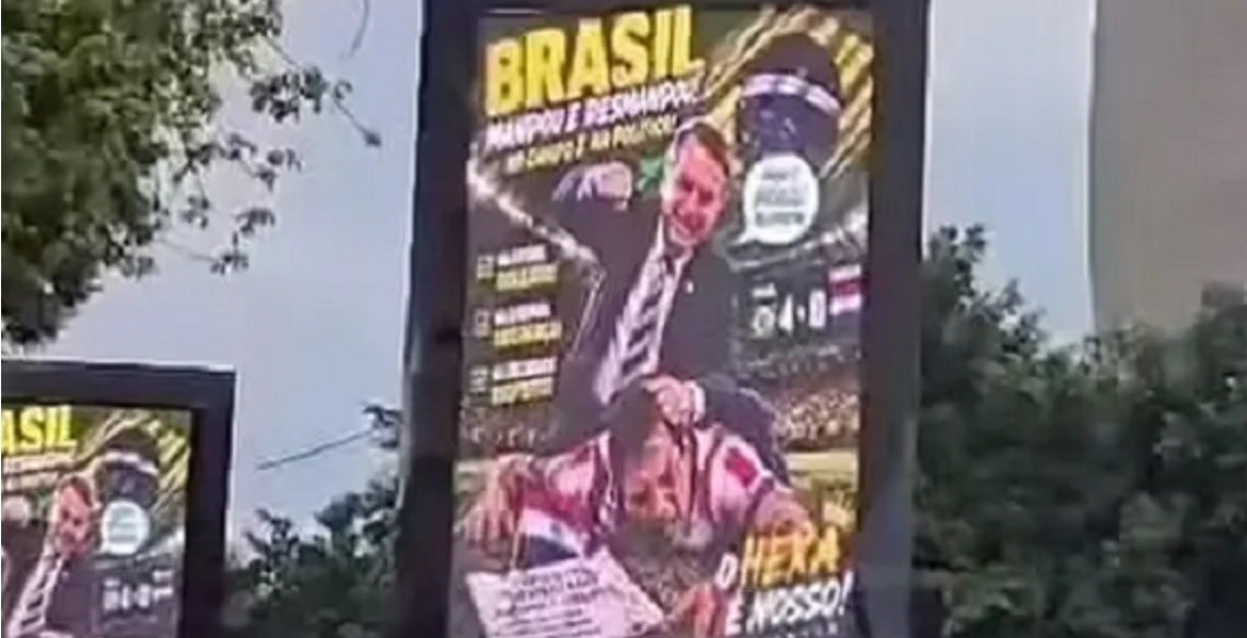 Painel com Bolsonaro e ofensas ao Paraguai provoca revolta em Ciudad del Este