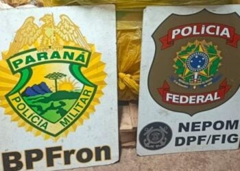 Foto: Polícia Federal.