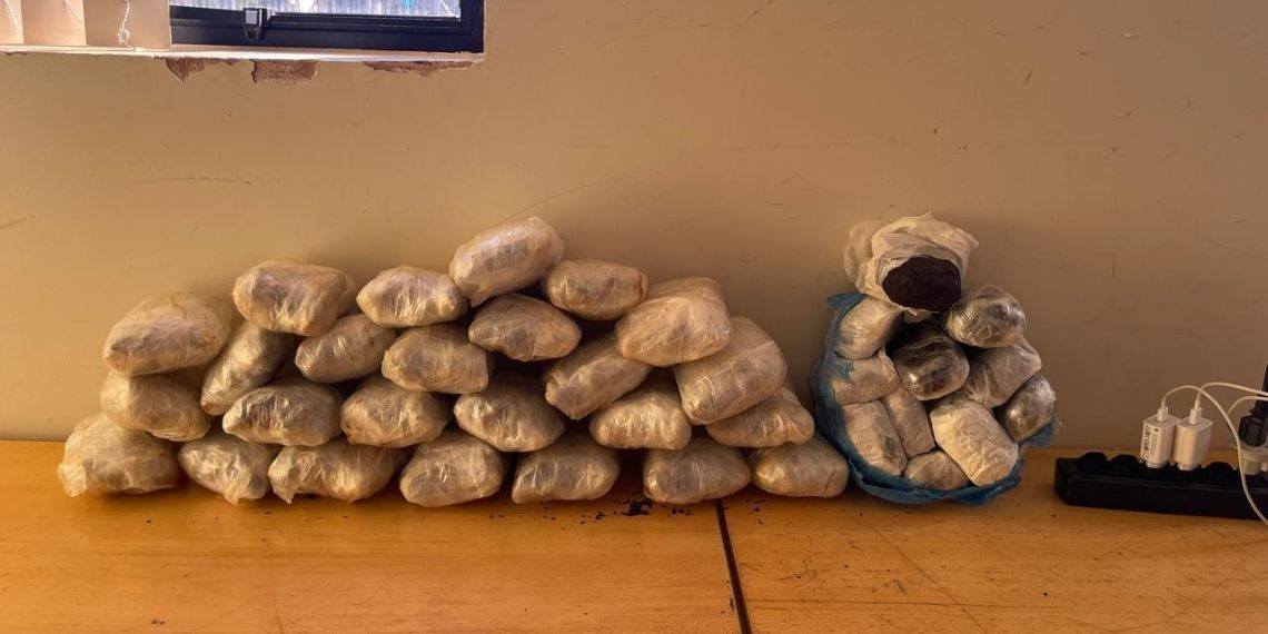 PF e PM apreendem 12 kg de drogas em Foz do Iguaçu
